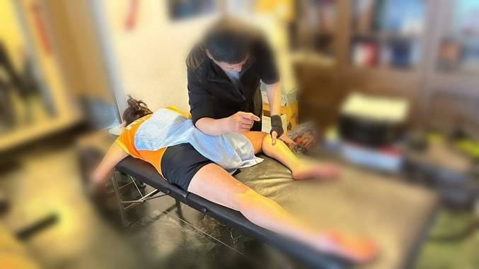 萬里運動推拿按摩